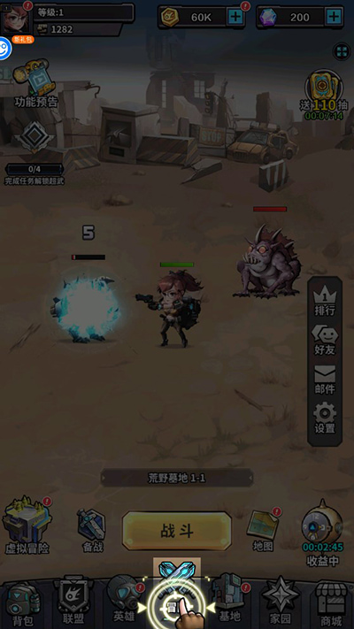 �λý�������Ϸ