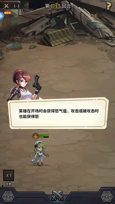 �λý�������Ϸ