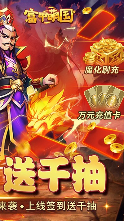 �����ȹ�����