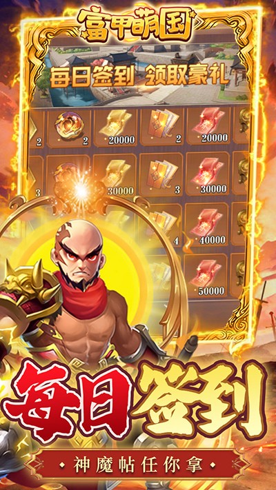 �����ȹ�����