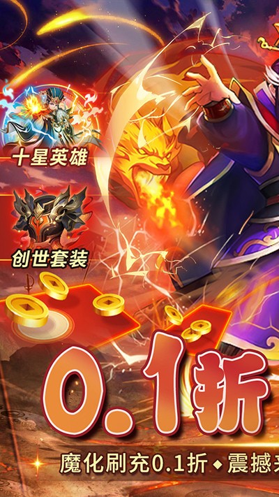 �����ȹ�����