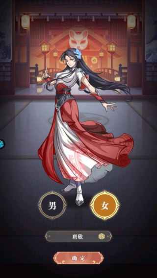 富甲萌国送十万充版