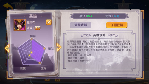 �����ȹ�����