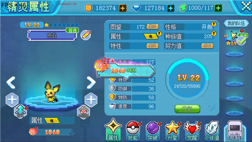 �ڴ��������ٷ���ս����������