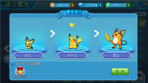 �ڴ��������ٷ���ս����������