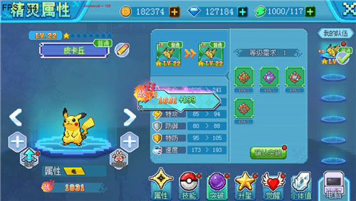 �ڴ��������ٷ���ս����������