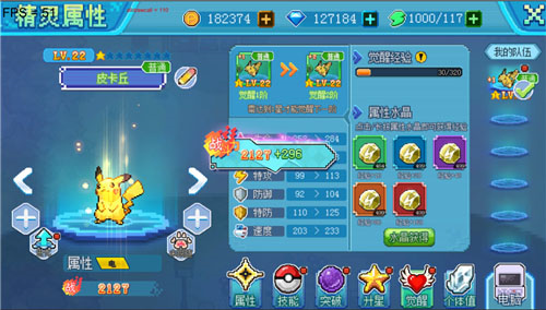 �ڴ��������ٷ���ս����������