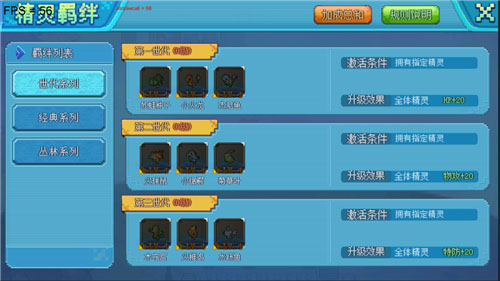 �ڴ��������ٷ���ս����������