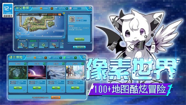 �ڴ���������̬��������ʯ��