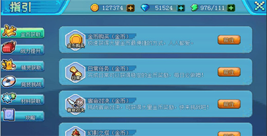 �ڴ���������̬��������ʯ��