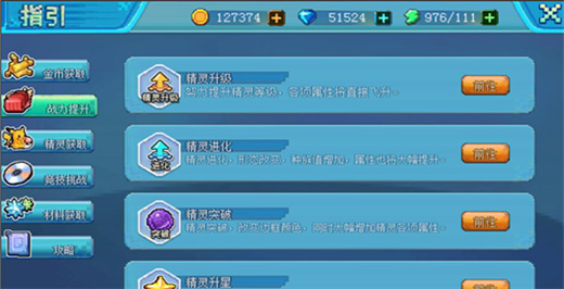 �ڴ���������̬��������ʯ��