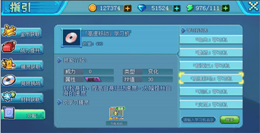 �ڴ���������̬��������ʯ��