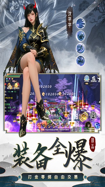 ������Ԩ���ιٷ���