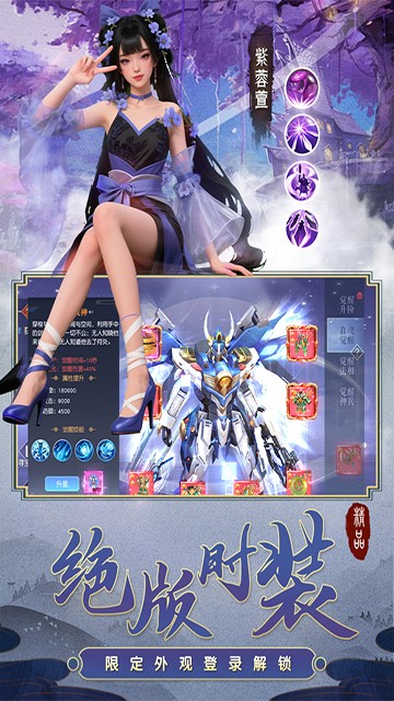 ������Ԩ���ιٷ���