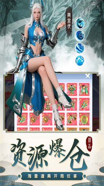 ������Ԩ���ιٷ���