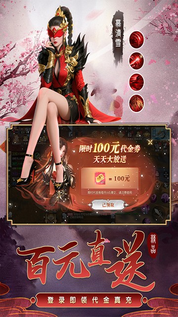 ������Ԩ�ƽ��������ʯ