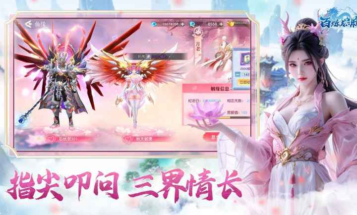 ������Ԩ���ιٷ���