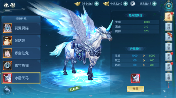 ������Ԩ���ιٷ���