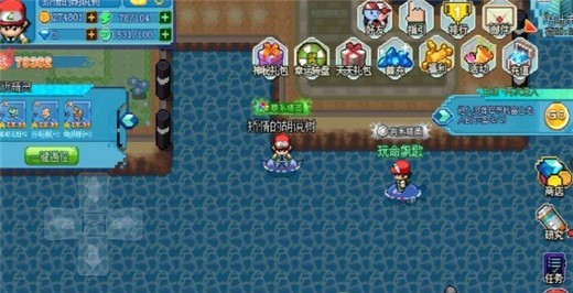 口袋新世代官服