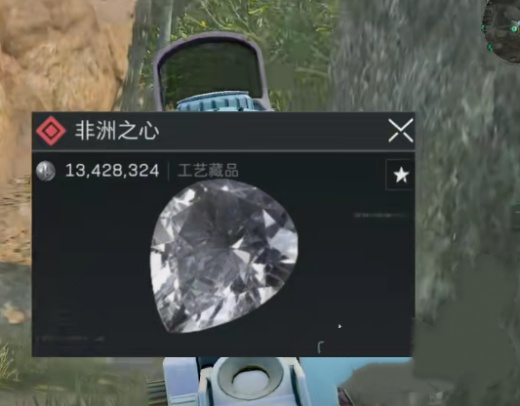 �������ж�����֮��ֵ��������� ����֮�Ǽ۸����