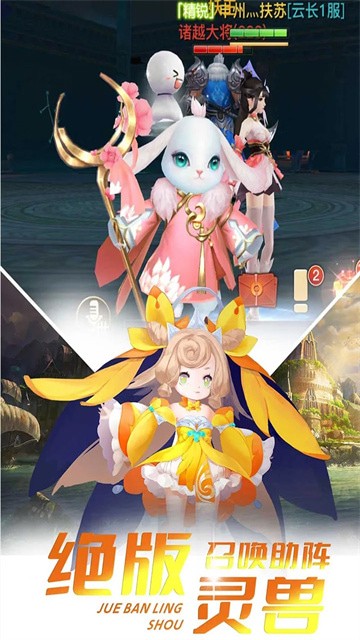 ������ս3��ҫ֮ս�������°�