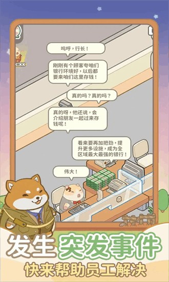 ����Ǯׯ����mod�˵���