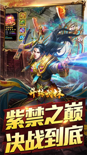 ��ת���ִ�������