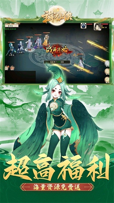 �����������ιٷ���