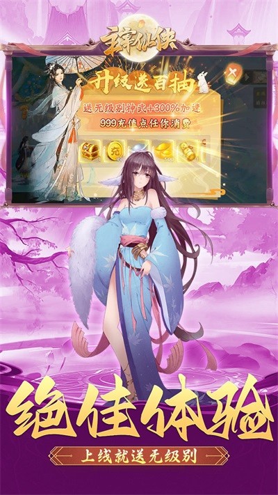 �������������vip��