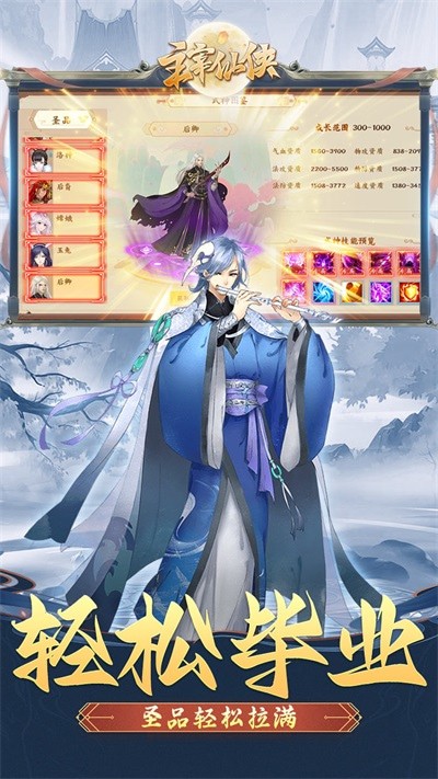 �������������vip��