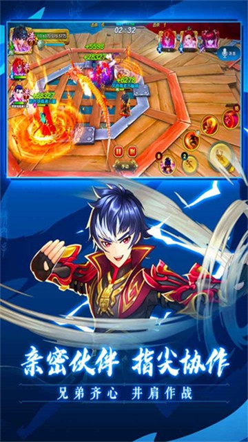 ���Ӣ�۴�3D����