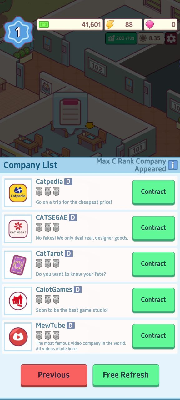 ��ש֮��è���ģ�����ƽ��