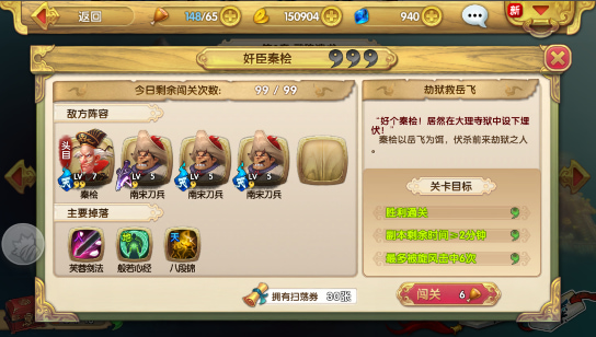 ���Ӣ�۴�3d�������޳�ֵ��