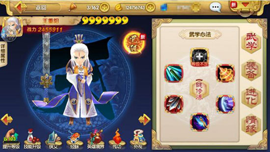 ���Ӣ�۴�3D���λ�Ϊ��