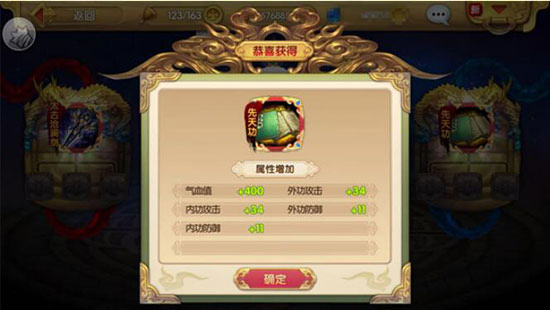 ���Ӣ�۴�3D���λ�Ϊ��