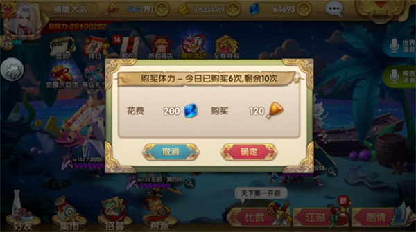 ���Ӣ�۴�3d���ΰٶȰ�