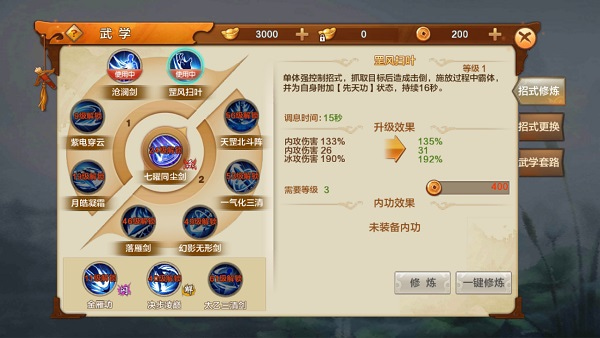 ���Ӣ�۴����ΰ�