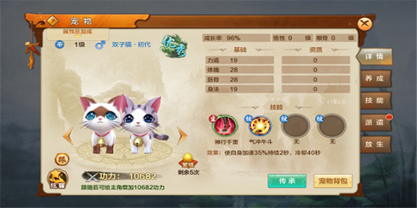 ���Ӣ�۴����ιٷ���