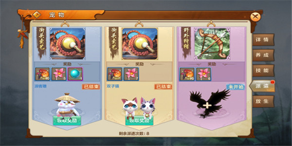 ���Ӣ�۴����ιٷ���