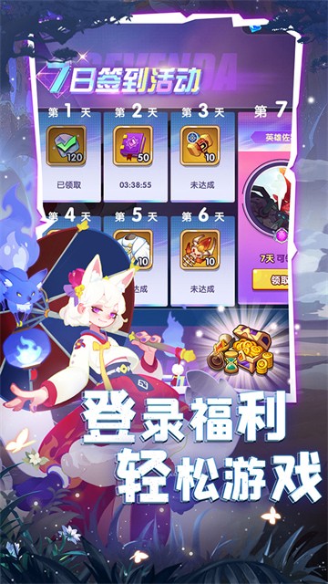 Ӣ����Ǳ�0.1�۰�