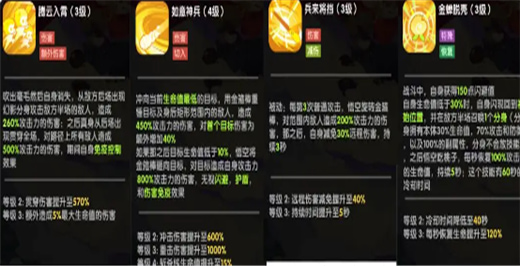 英雄与城堡0.1折版