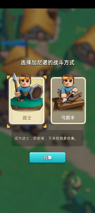 奔奔王国mod作弊菜单最新版本