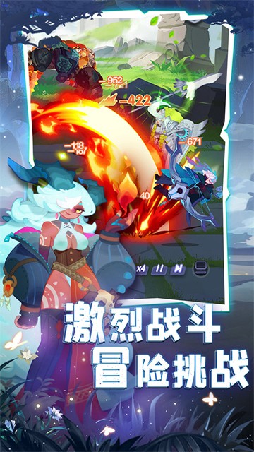 Ӣ����Ǳ��ٷ���