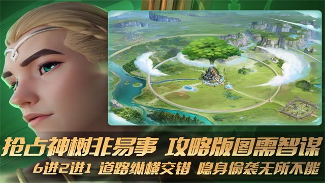 ���Ǵ�˵�������ΰ�