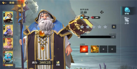 ���Ǵ�˵��������