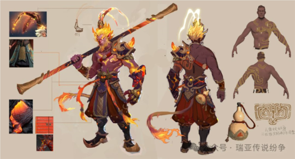 瑞亚传说纷争手游官方版