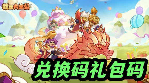 ���Ǵ�������������ĵ� ���Ǵ������һ���2026��ȫ