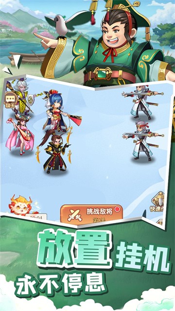 �Ƚ�����OL���ιٷ�����