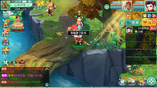 萌将春秋0.05折爽充版