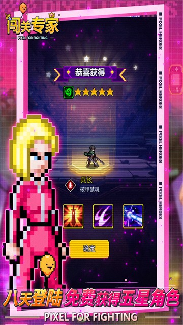 ����ר���������°�